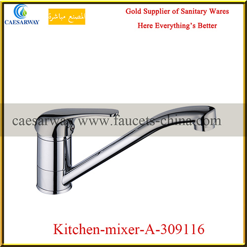 Brass Long Spout Kitchen Sink Wash Mixer