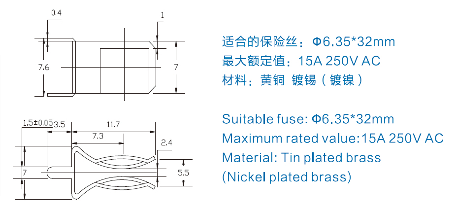 XC-2 Fuse Holder for 6*30 fuse with RoHS and Reach Certification