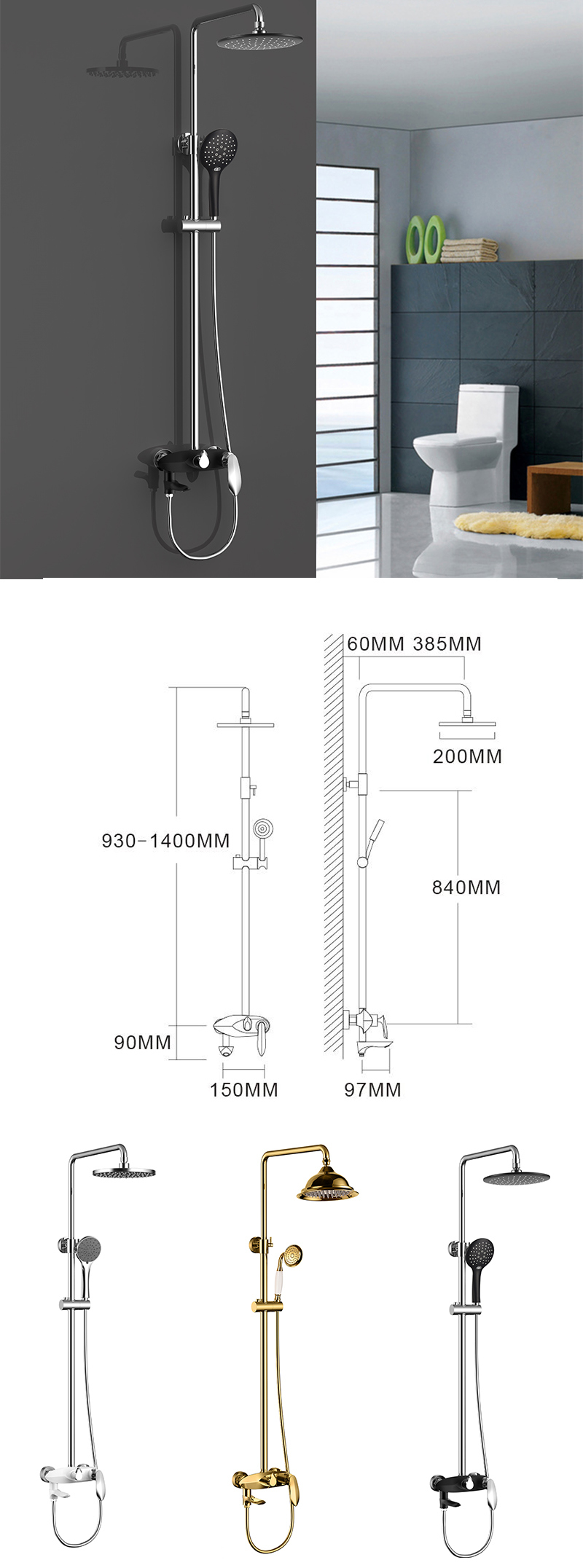 Wall Mounted Bathroom Shower Faucet in Brass