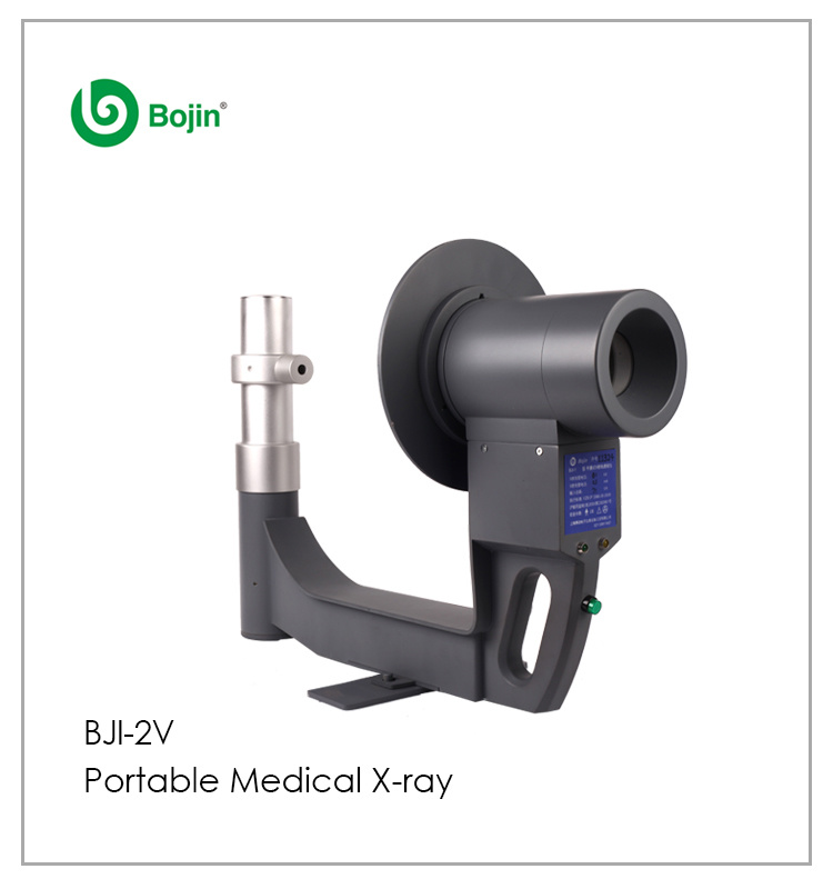 Medical X-ray Fluoroscopy Radiation Protection Bji-2V