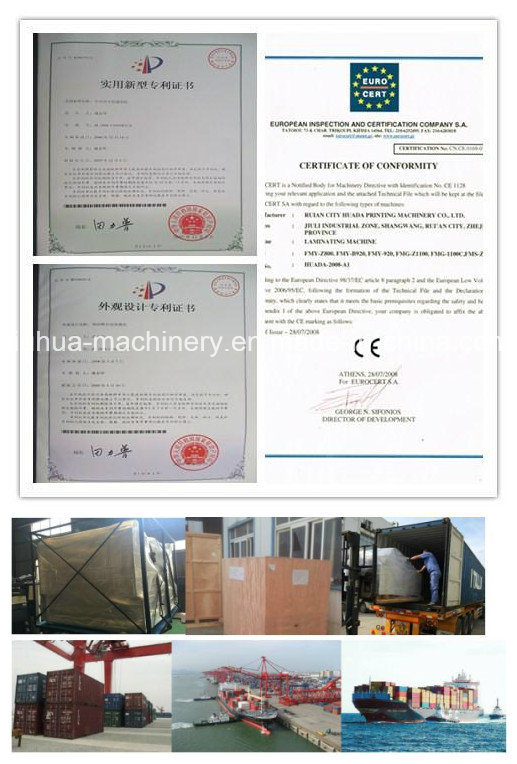 After Printing Machine Paper Sheet Fed Window Film Laminating Machine