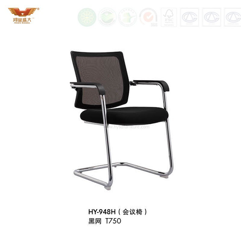 Modern Design Office Chair Training Chair Mesh Fabric Meeting Chair Without Writing Board (HY-948H)