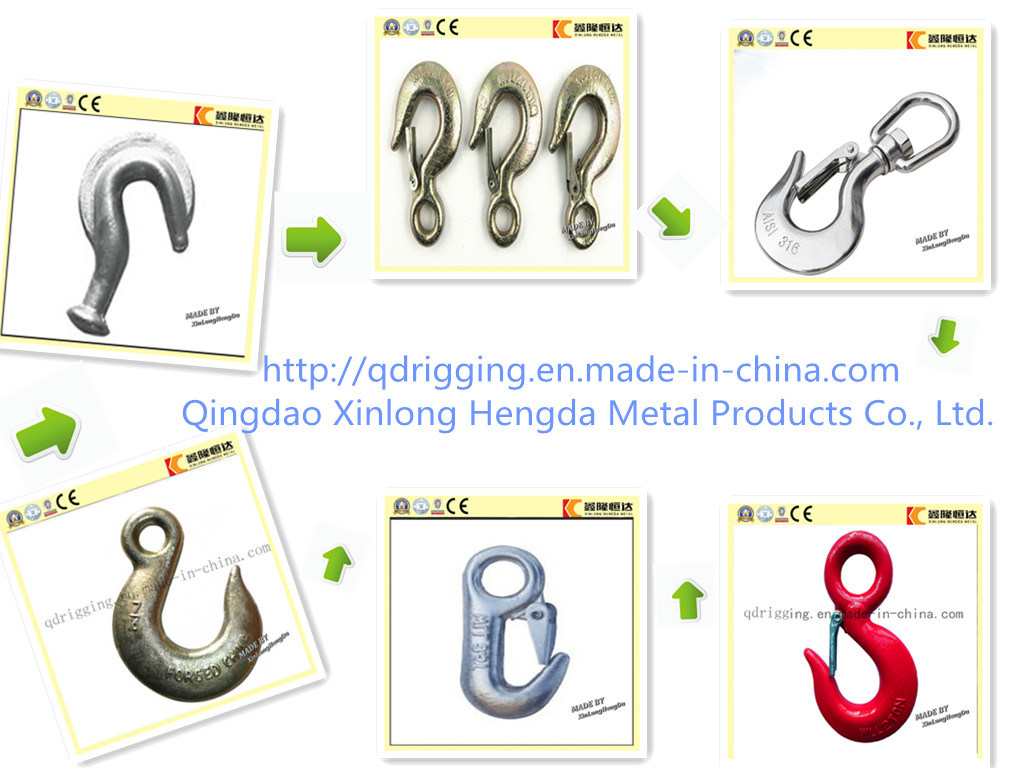 G80 Forged Steel Clevis Slip Hook with Safety Latch