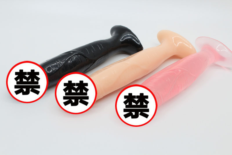 OEM/ODM Realistic Big Dildo Sex Toy Colorful Penis Adult Product