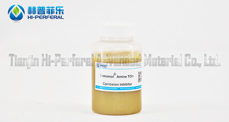 acid imidazoline inhibitor used in Metal working liquid CAS 61791-39-7