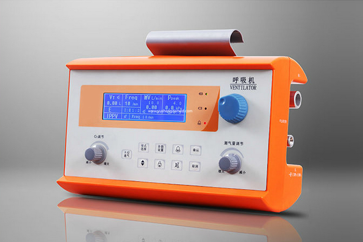 High Quality Medical Emergency Equipment ICU Portable Ventilator