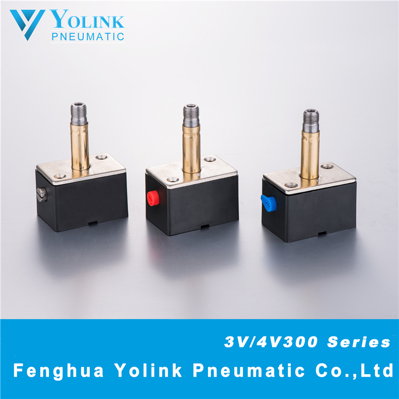 3V4V300 Series Solenoid Valve Armature