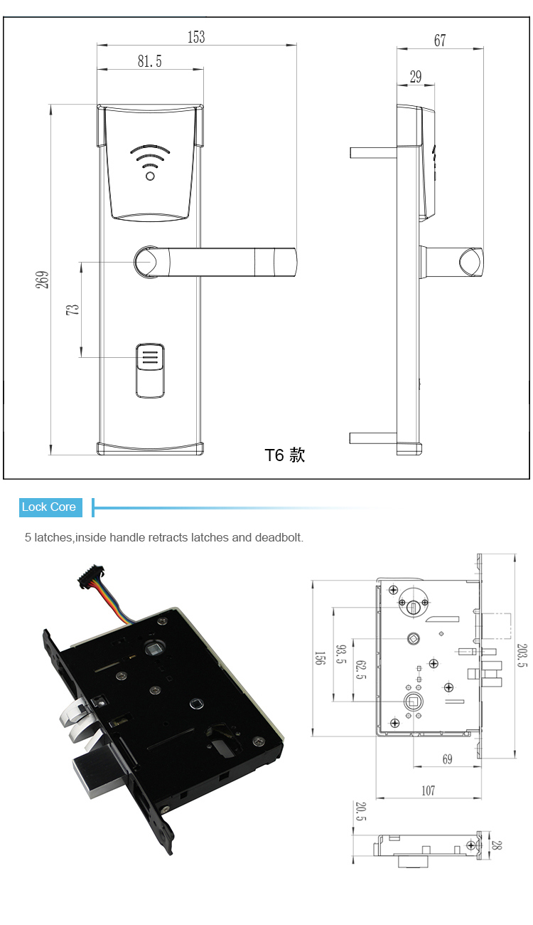 Stainless Steel Electronic APP Control Mortise Door Lock for Hotel