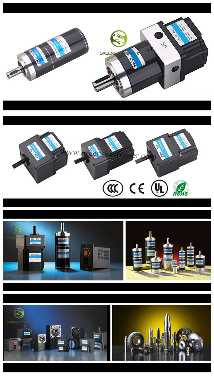 Electric Outrunner Brushless DC Motor