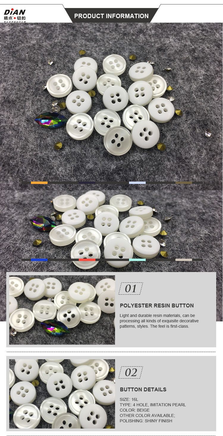 Custom Resin Button China Shirt Buttons Factory Plastic Shirt Button Polyester Button for Shirt