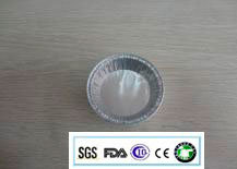 Special Mould for Baking Cake Aluminum Foil Container