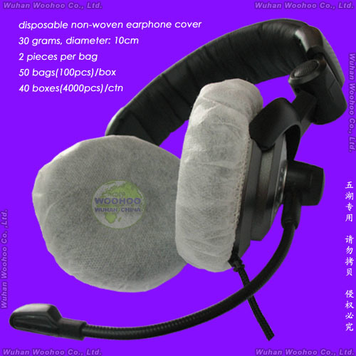 Sanitary Dust-Proof Non-Woven/SMS Earpiece/Stethoscope/Microphone/Disposable PP Headphone Cover, Disposable PP Earphone Cover, Disposable PP Headset Cover