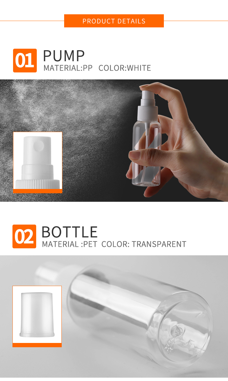 Plastic Pet Bottle for Cosmetic Packaging