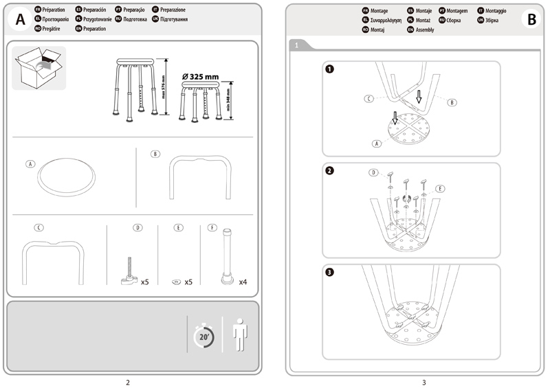 Aluminum Adjustable Bath Stool Shower Seat for Old Disabled People