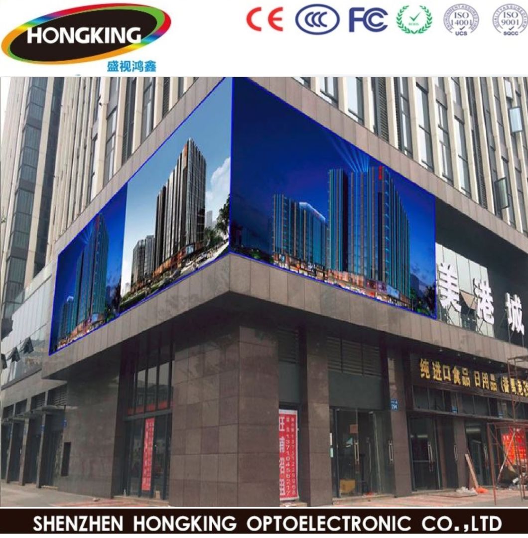 7500CD High Brightness Outdoor Full Color P5 P6 P8 P10 LED Display Panel/Display Board