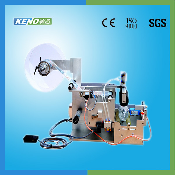New Private Label Teeth Whitening Labeling Machine