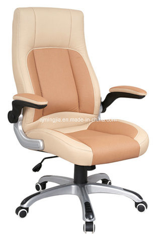 Comfortable Wheely Boardroom Meeting Conference Room Chair (6104)