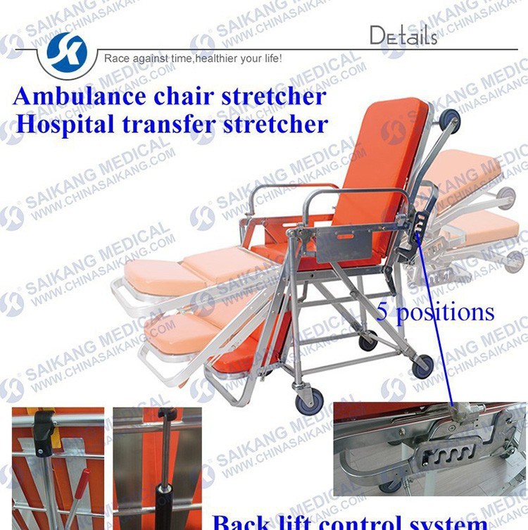 Ambulance Adjustable Hospital Transfer Stretcher Trolley