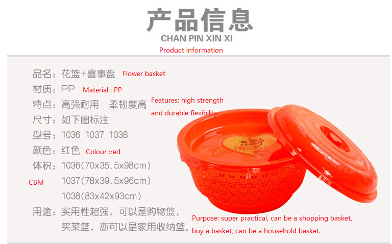 Fruit Bowl Fruit Basin Plastic Hollow Hand Flower Basket.