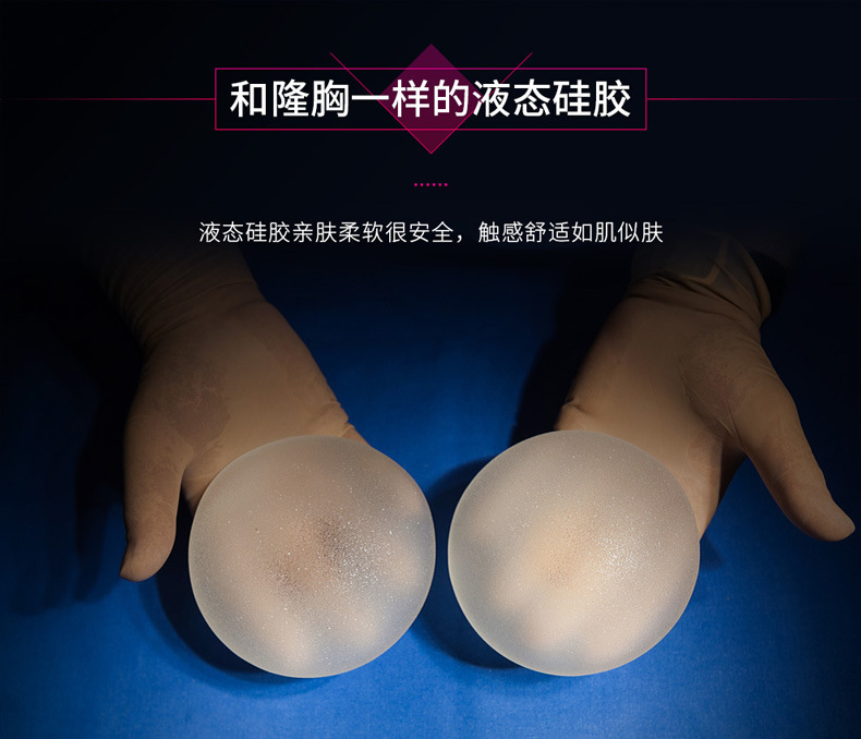 Rabbit Vibrator G-Spot Massage Adult Sex Products Sex Toys for Woman Dildo Vibrators Clitoris Stimulate