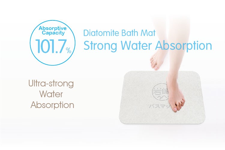 Diatomite Bath Mat Gesundheit Diatomite Bath Mat Health