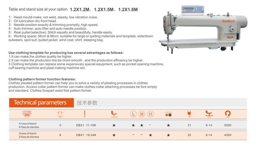 Long Arm Direct Computer Lockstitch Sewing Machine