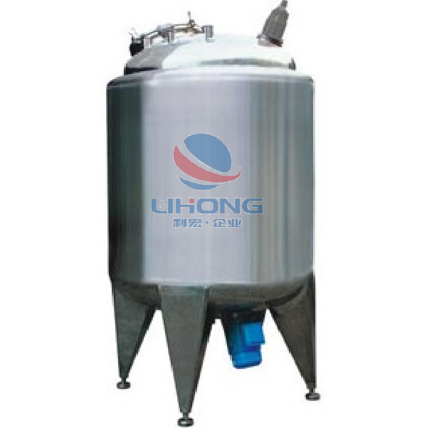 Stainless Steel Cosmetic/ Pharmaceutical/ Chemical Mixing Container