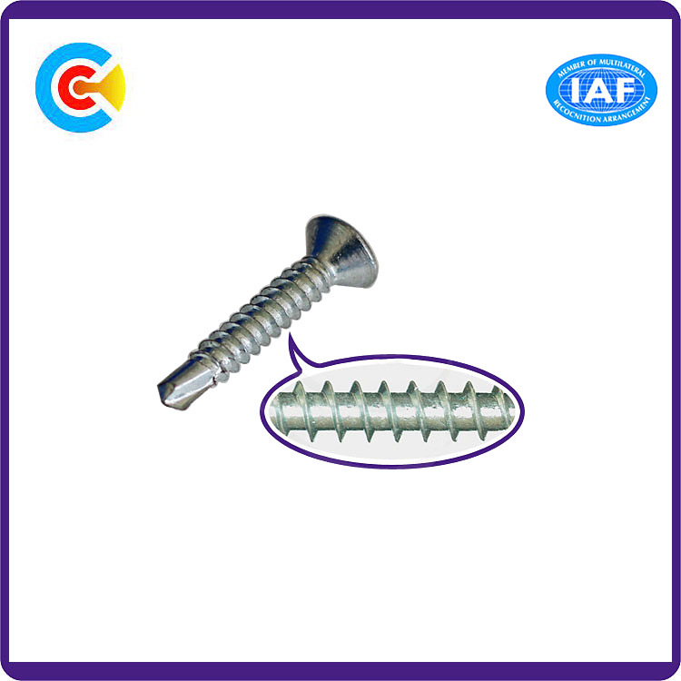 Zinc Plated Metal Machine Bugle Head Phillips Self Drilling Screw