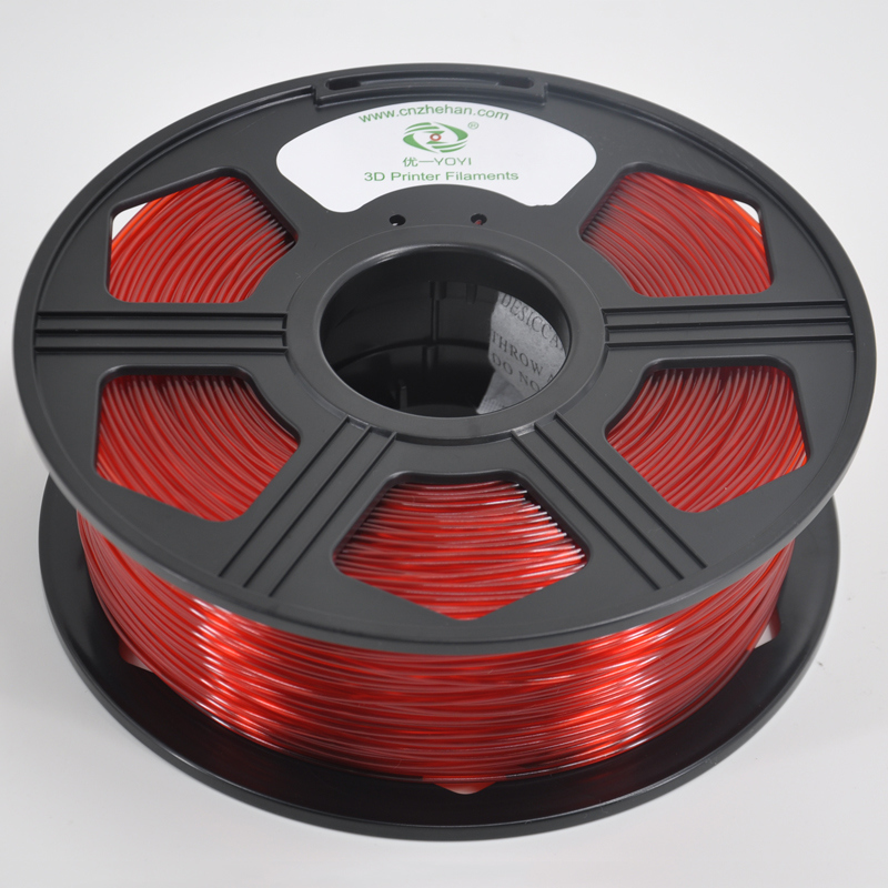 PETG 1.75mm 3D Printing Filament with Black Spool