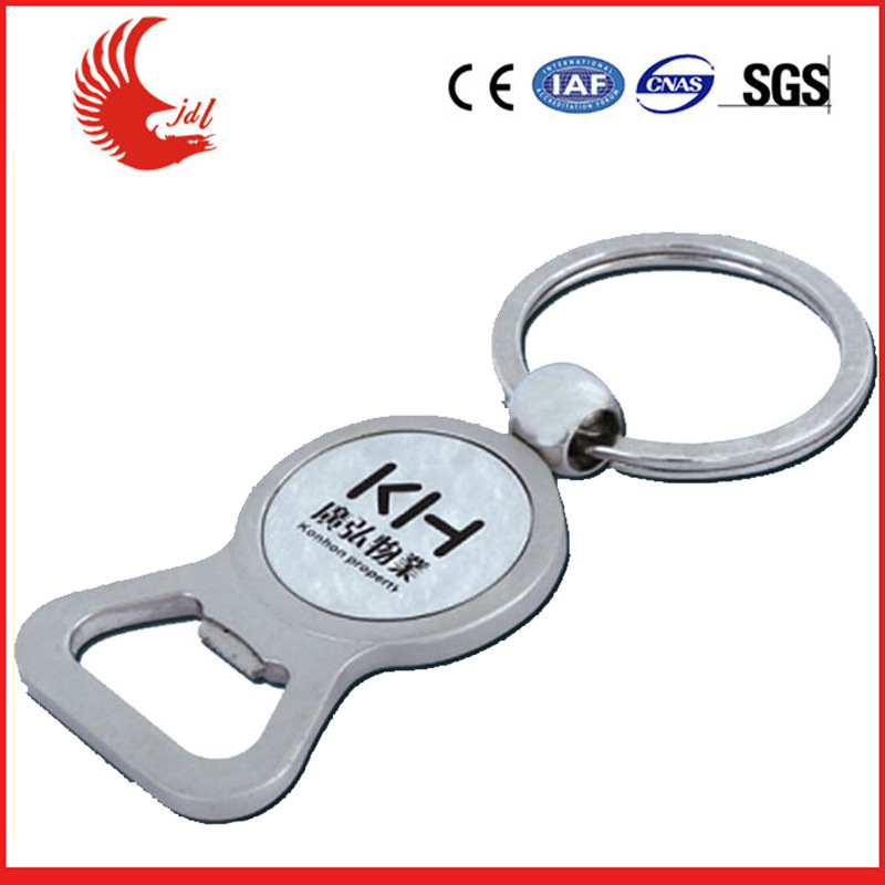 China Style Couples Metal Bottle Opener/Printing Bottle Opener