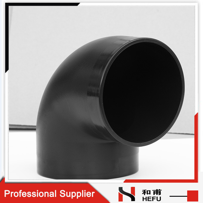 Customized Size Bleack Threaded HDPE Plastic Pipe Tube Fittings