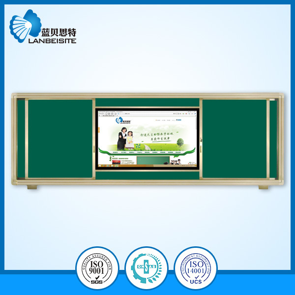 School Sliding Cabinet Blackboard