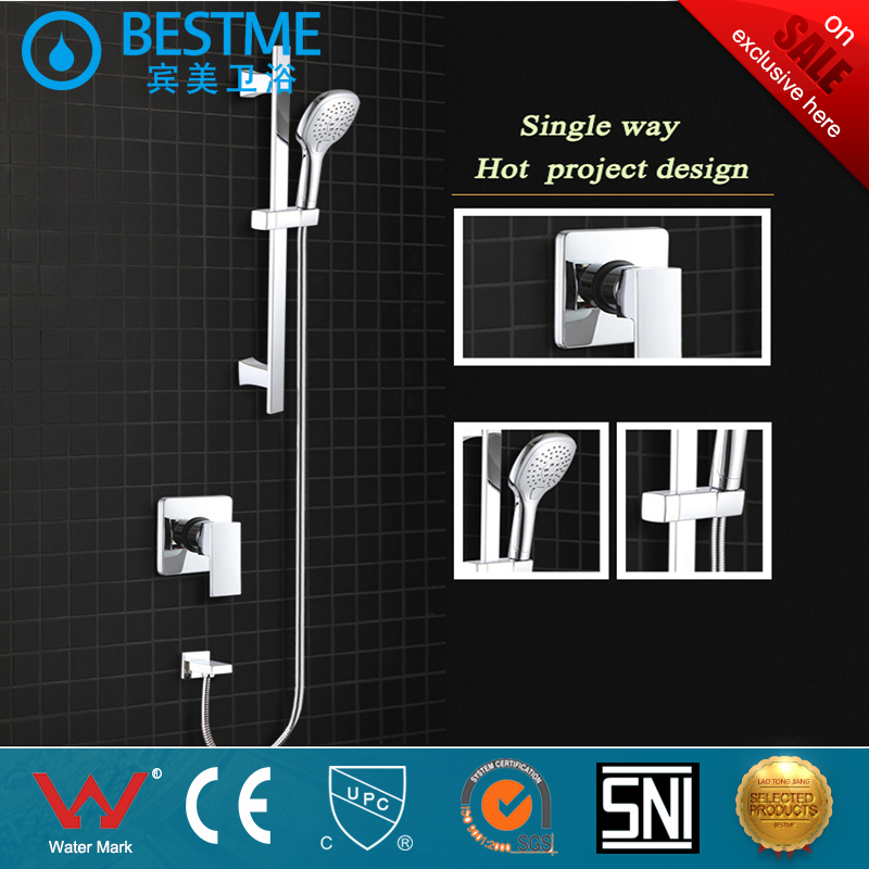 Bathroom Hand Shower with Wall Embed Shower Set