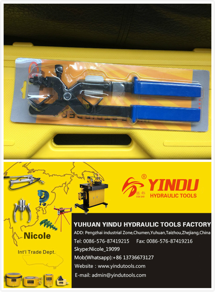 Alloy Steel Blade Electric Wire Stripper (BX-30)