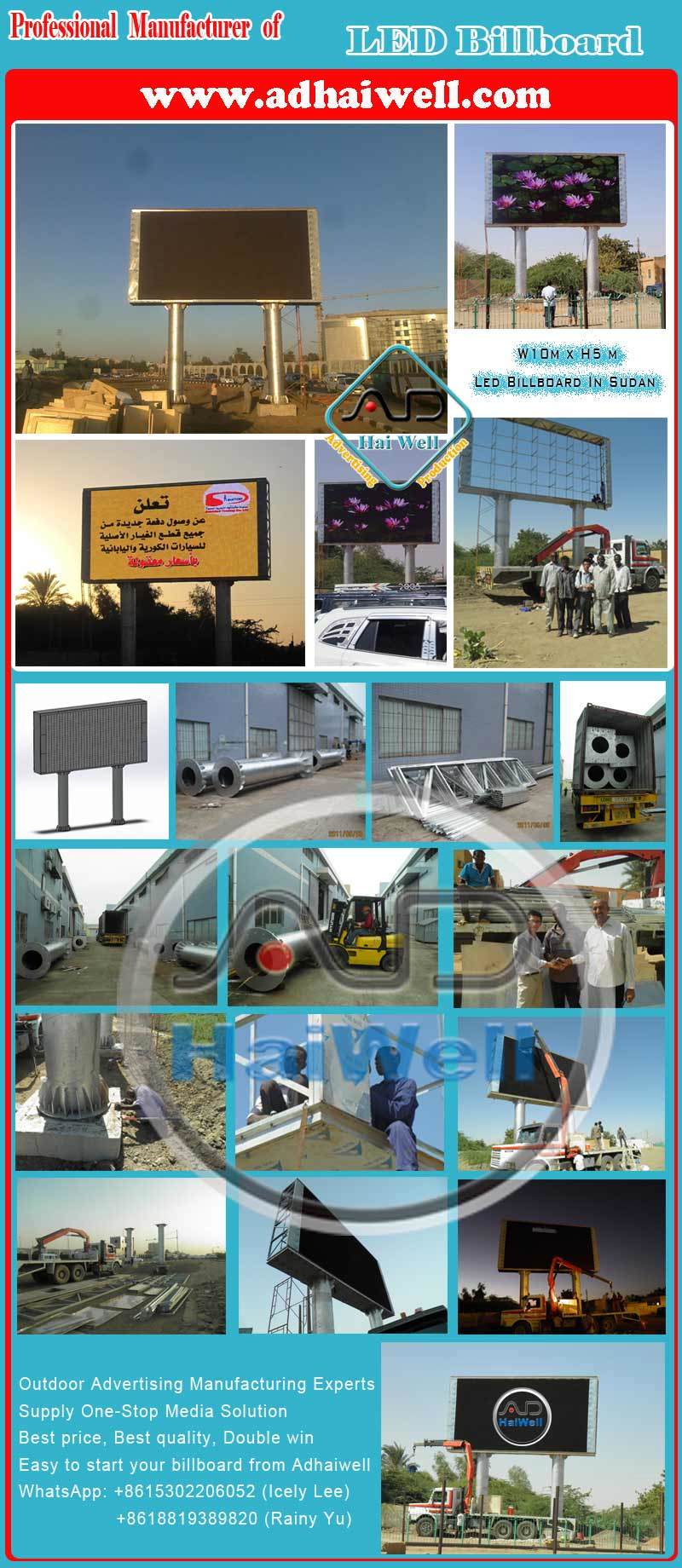 Full Color LED Display/LED Billboard/LED Screen/Outdoor LED Billboard