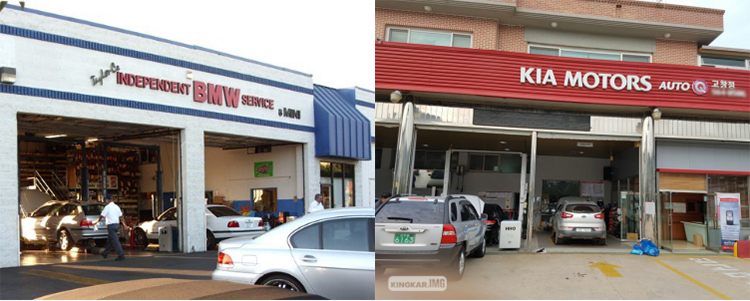 Kingkar Hho Carbon Cleaner Car Cardiac Care for Car Shop