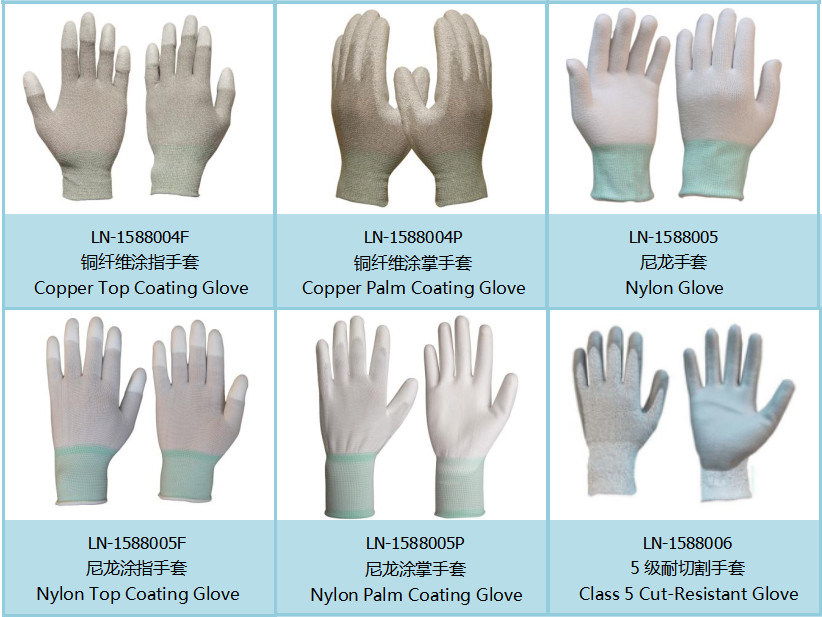 Anti Static ESD PVC Coated Polyester Safety Gloves for Cleanroom