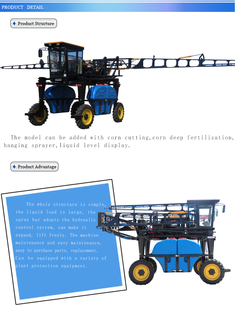 Self Propelled Garden Machine Pesticide Power Sprayer Pump for Farm