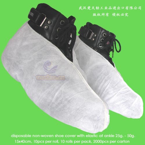 Disposable Nonwoven Shoe Cover