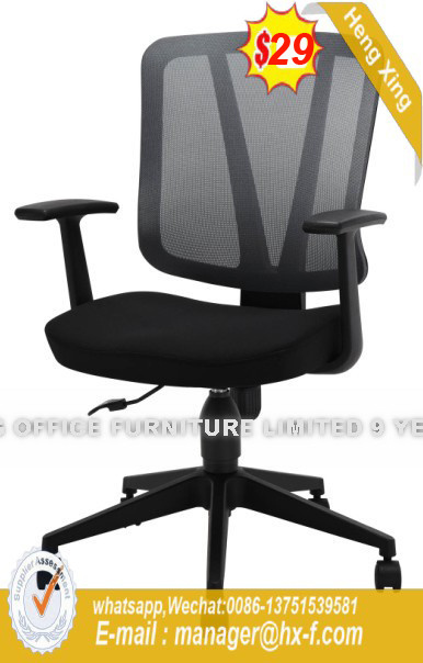 Furniture in Office Room Staff Worksation School Office Chair (HX-8N8229)
