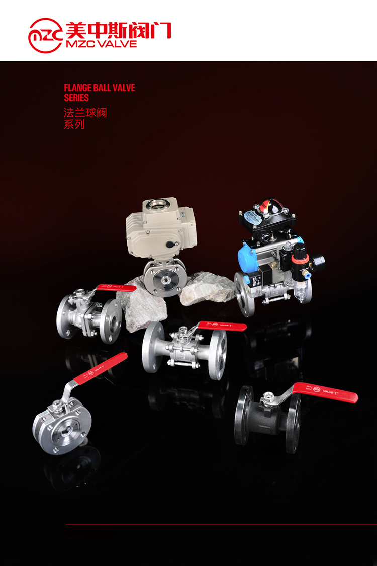 2PC CF8m Full Bore Flange Ball Valve with Lockable Handle