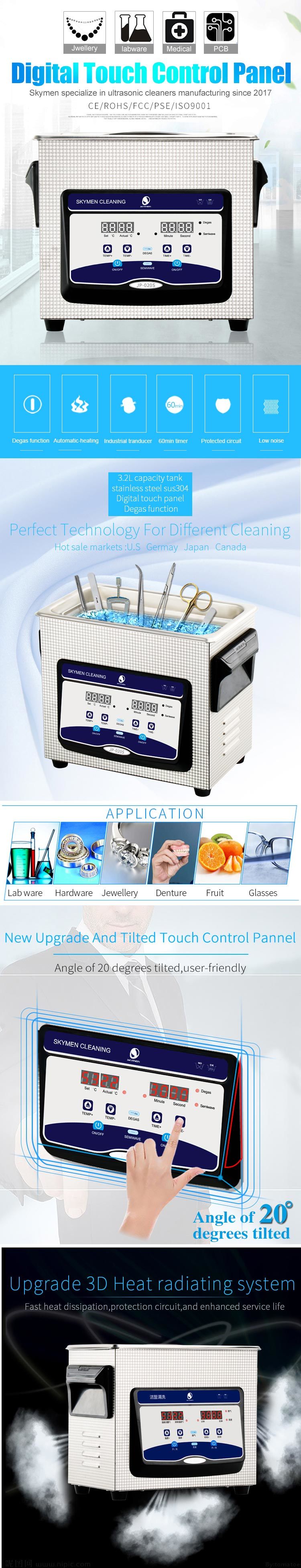 Fast Remove Carbon Two Cleaning Cycle Ultrasonic Injector Bath