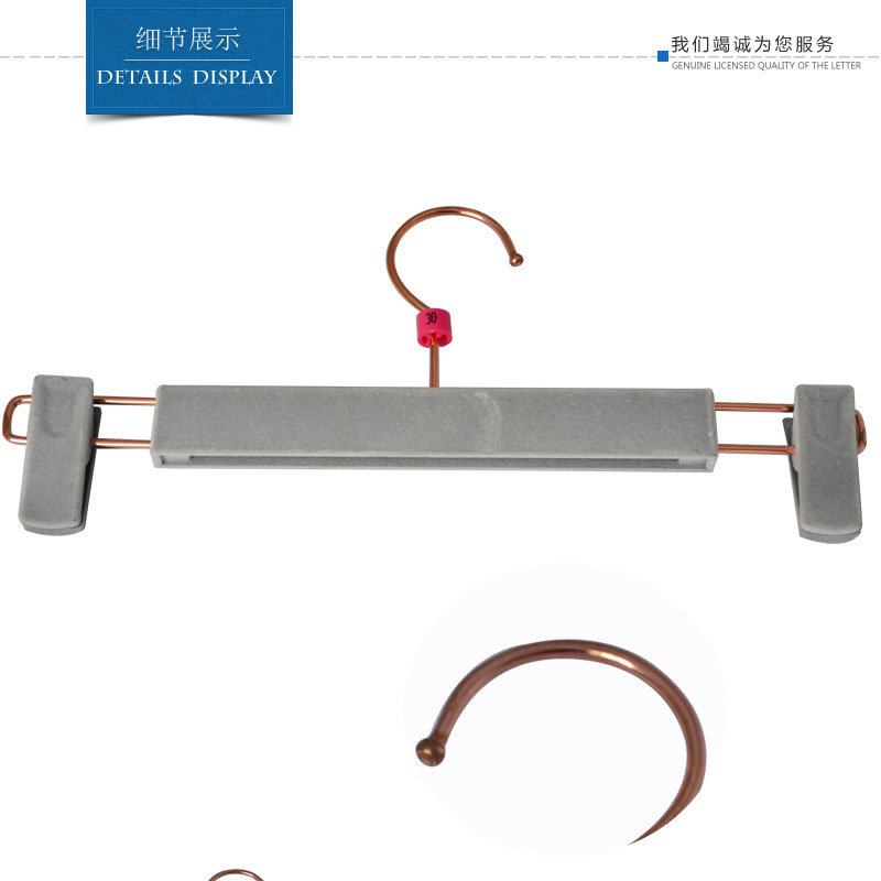 Wholesale Plastic Grey Velvet Pant Hanger