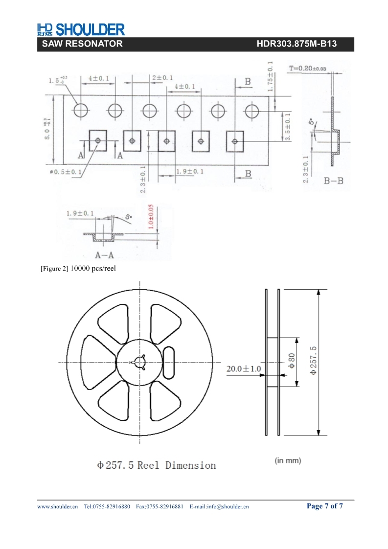 Saw Resonator--HDR303.875M-B13 Chip Size Package 2.0*1.6mm with better price can replace of 3*3mm DCC6C and DIP Typ