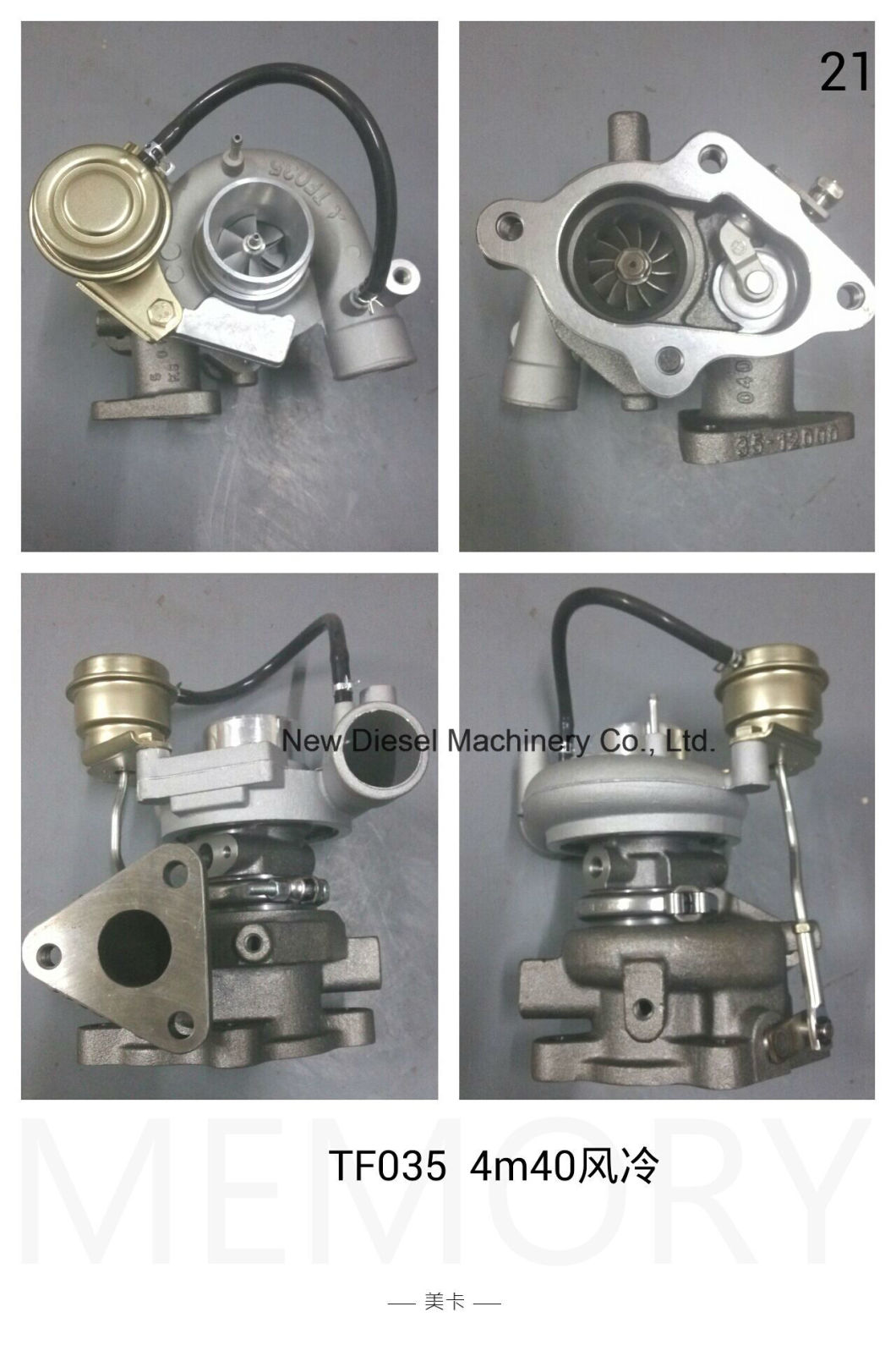 Volvo Turbocharger 6D7d