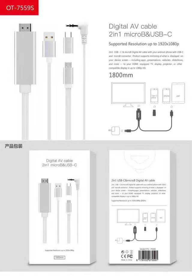 Support Android System Micro+Type C to HDMI Cable