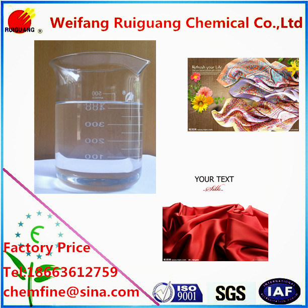 Color Fixing Agent Weifang Ruiguang Chemical