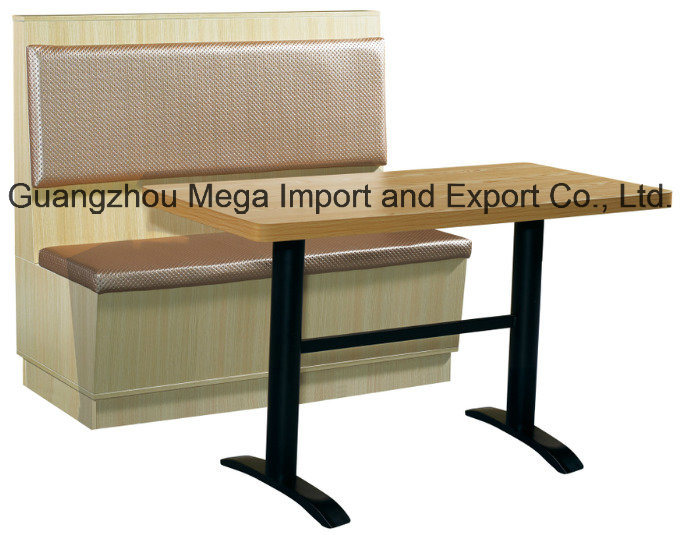 Upholstered Restaurant Booth Sofa with Wood Base (FOH-CBCK70)