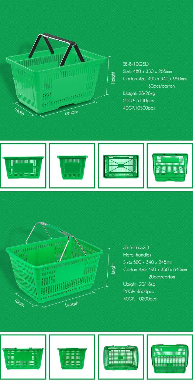 Double Plastic Handle Plastic Shopping Baskets for Supermarket