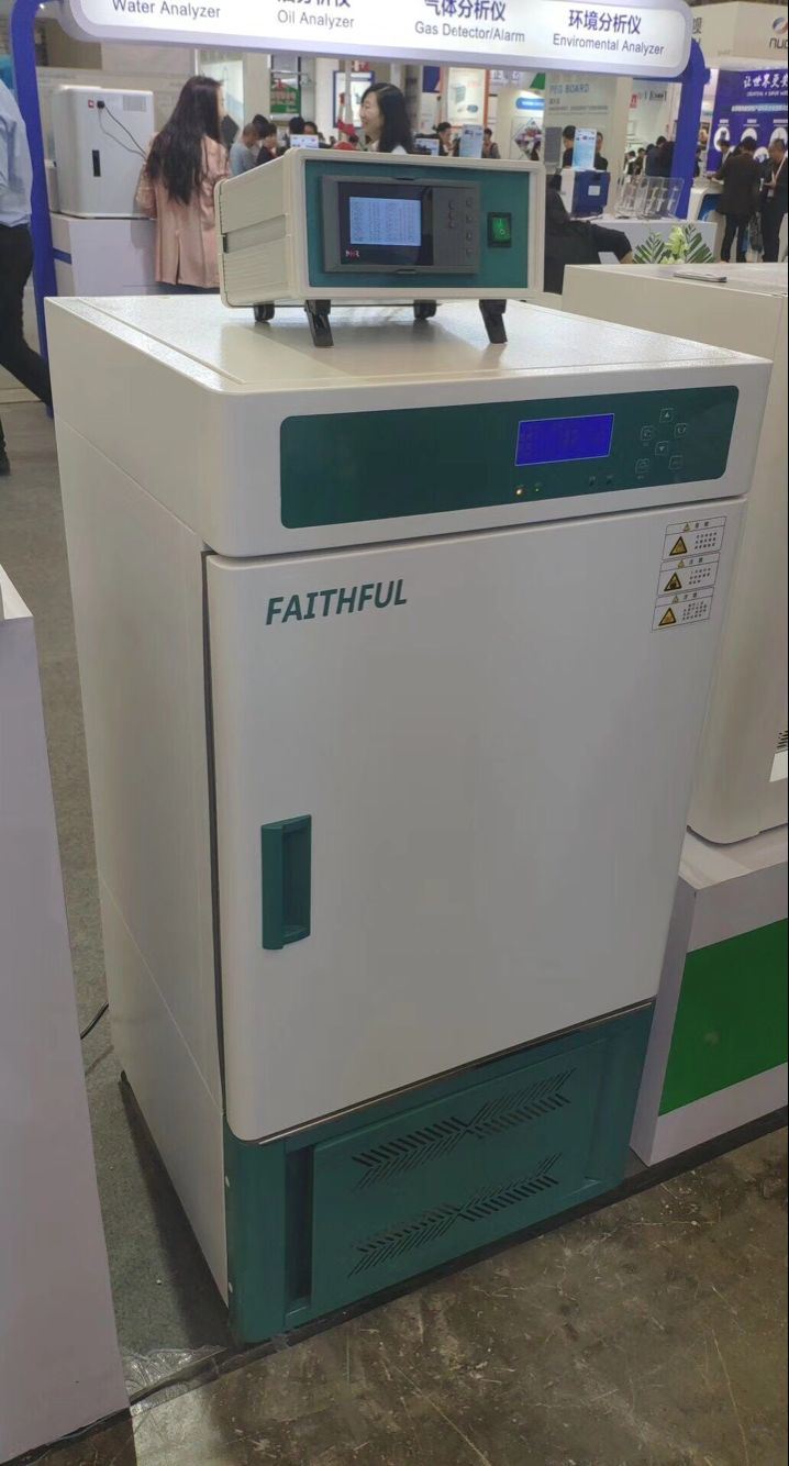 150L High Quality Lab Cooling Incubator; Refrigerated Incubator